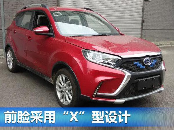 江铃将推纯电动SUV 续航400公里-PK荣威ERX5