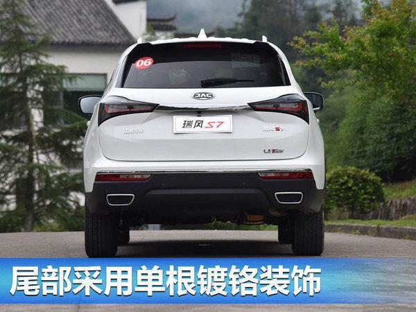 江淮乘用车五款SUV组合轰炸市场 S2/S3将换代