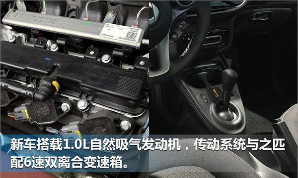 奔驰smart前五月在华销量涨28% 再推两款新车