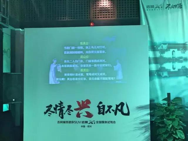 5万买到 堪称最便宜的SUV 配置却很多 还有定速巡航