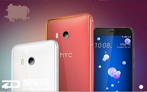 不得不服，HTC U11在手机续航评测中逆袭