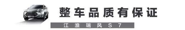 试完这台10万出头的国产SUV，砖叔决定掏钱买一台！