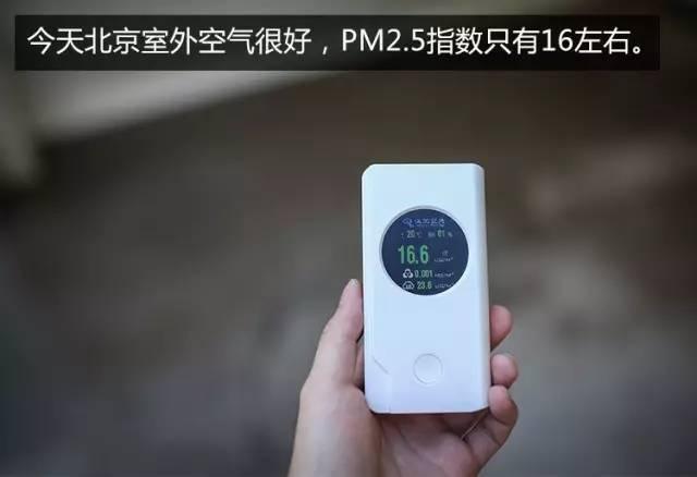 99%的人都不知道的秦EV300四大新功能玩儿法！