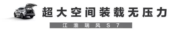 试完这台10万出头的国产SUV，砖叔决定掏钱买一台！