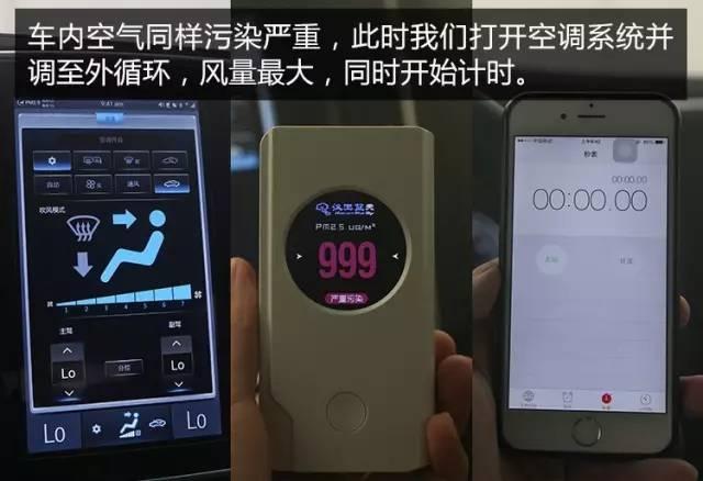 99%的人都不知道的秦EV300四大新功能玩儿法！