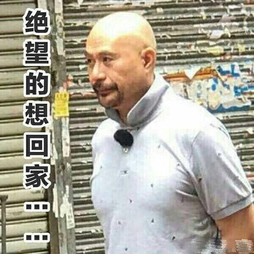 《极限挑战》录制再次逼疯嘉宾, 张艺兴做了件暖心事