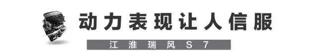 试完这台10万出头的国产SUV，砖叔决定掏钱买一台！