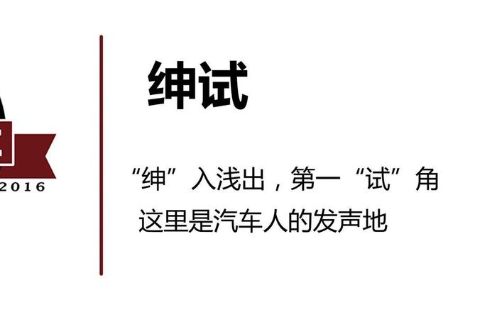 二手市场挑花眼，5万块自动挡车型怎么选？