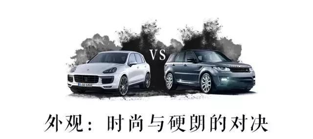 两款最热销豪华SUV一较高下，究竟哪款更值得买？