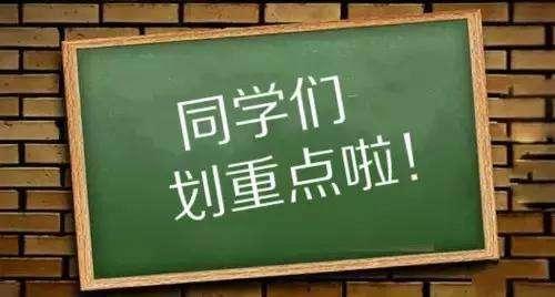 限速120，开到130码也不超速？老司机的经验对不对？