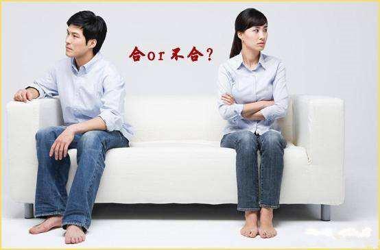 为什么说八字合婚能降低夫妻离婚率、情侣分手率？