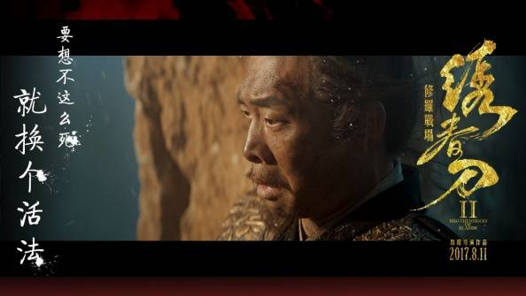 提前两个月看了杨幂张震这部电影,能打破前作票房口碑成反比的无奈吗?