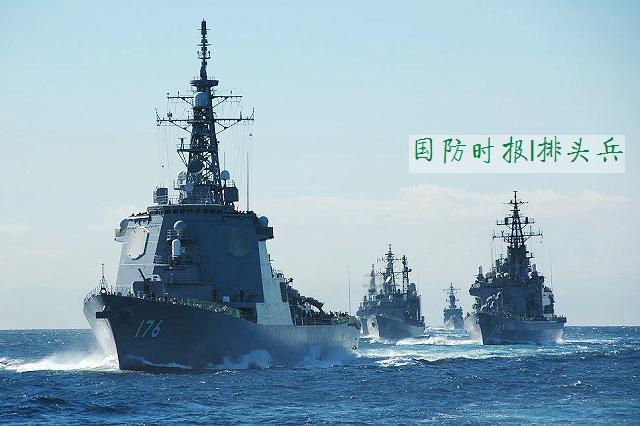 日本想用无人机发动对海突袭战