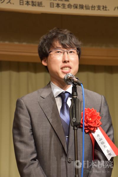 碁圣战挑战赛首局挫败山下敬吾 井山裕太再指六连霸