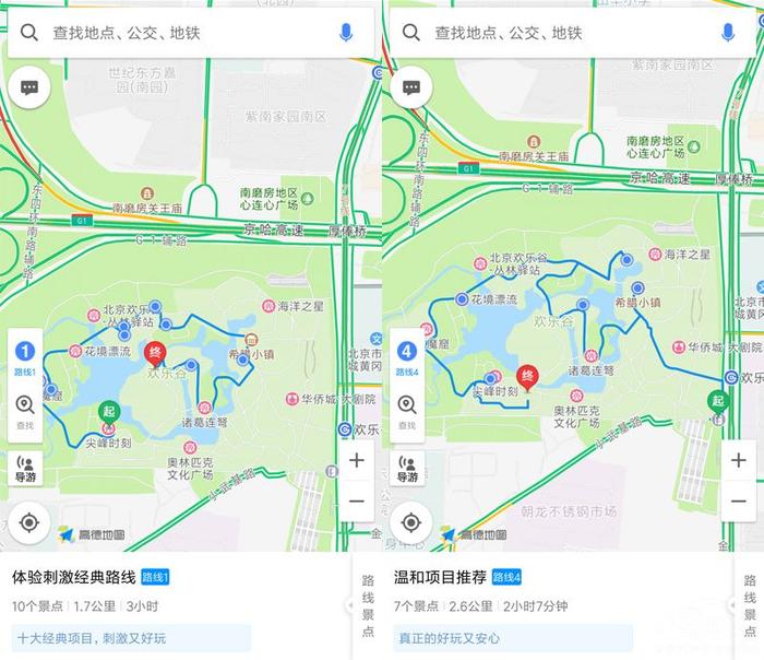 暑期如何玩转热门景点？ 手机地图送你一个免费导游