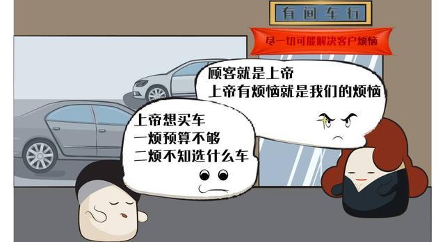 10万预算想买SUV？还要7座+自动挡？ 这三款就不错