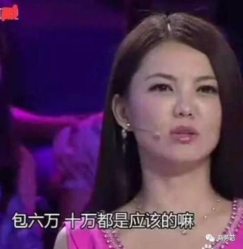 周杰伦得子，庾澄庆当爹，孩子该穷养还是富养？