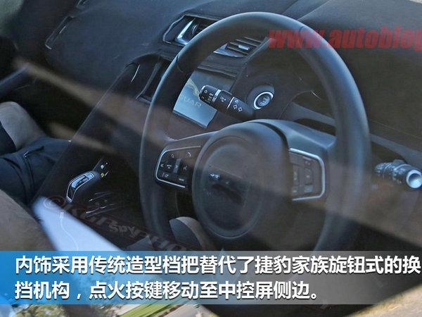 捷豹路虎将连发4款新车 豪华SUV再添新选择