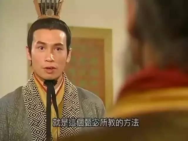 军师联盟引网友追忆TVB版《洛神》，三国绝色当如她