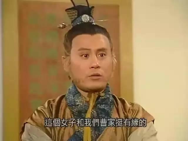 军师联盟引网友追忆TVB版《洛神》，三国绝色当如她