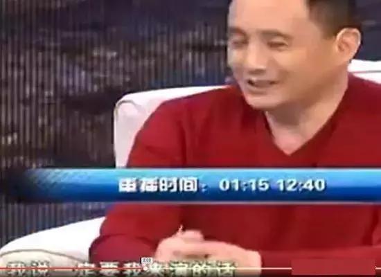 他差点错过86版《西游记》，如今演刘备飙戏吴秀波