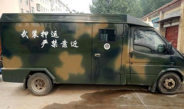 “运钞车”为什么都选用江铃全顺, 银行看中它哪一点