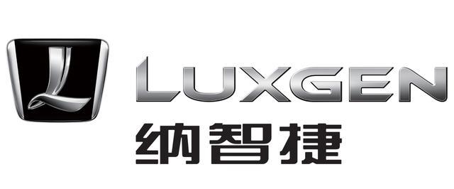 销量持续下滑，纳智捷还有机会翻身吗？