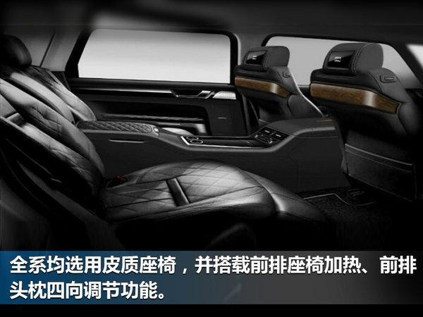 众泰T700加长版SUV-配置曝光 将于九月上市