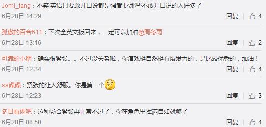 截屏