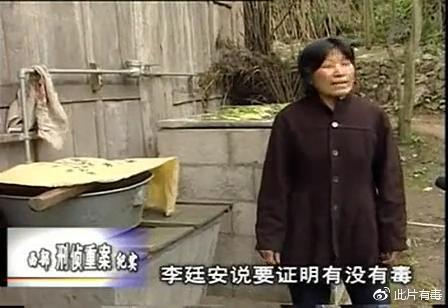中国西部刑侦大案纪实：胆小慎看，一部耿直不打码的纪录片！