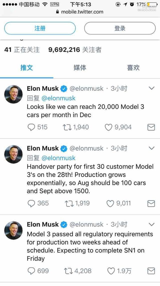 特斯拉Model 3首批7月交付! 中国为第二批