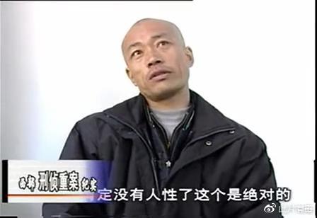 中国西部刑侦大案纪实：胆小慎看，一部耿直不打码的纪录片！