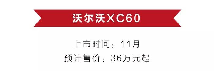 买车别急！这6款重磅SUV即将换代，性能全面提升