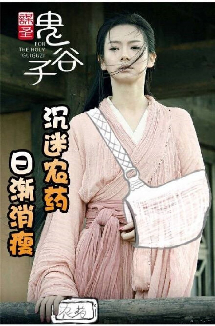 手残党戚薇的日常:借手也要打游戏