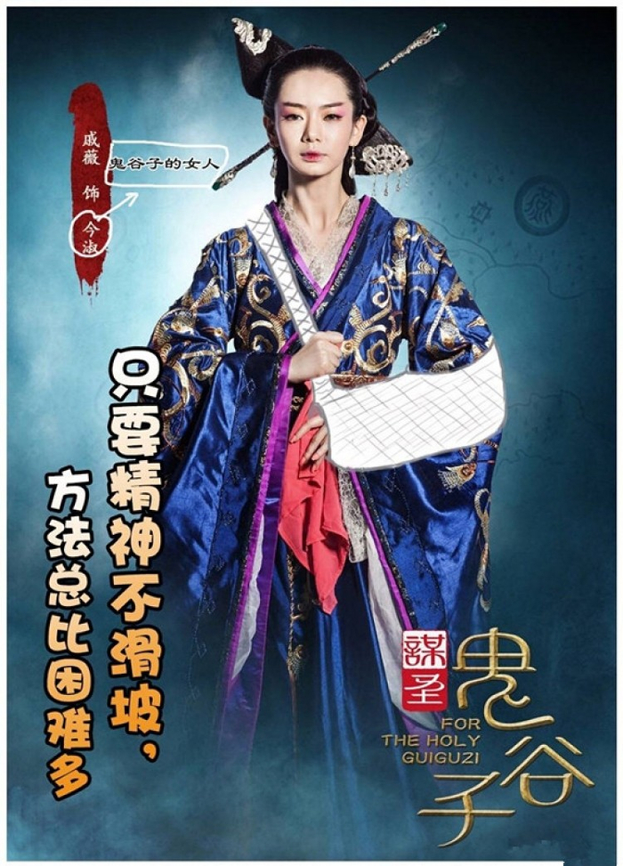 手残党戚薇的日常:借手也要打游戏