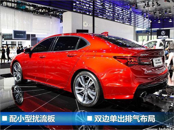 讴歌将在华国产三款新车 TLX专为中国加长