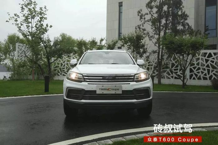 众泰新出一款“轿跑”SUV，1.5T+6AT，10万不到！