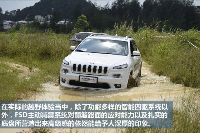 体验2017款全新Jeep自由光