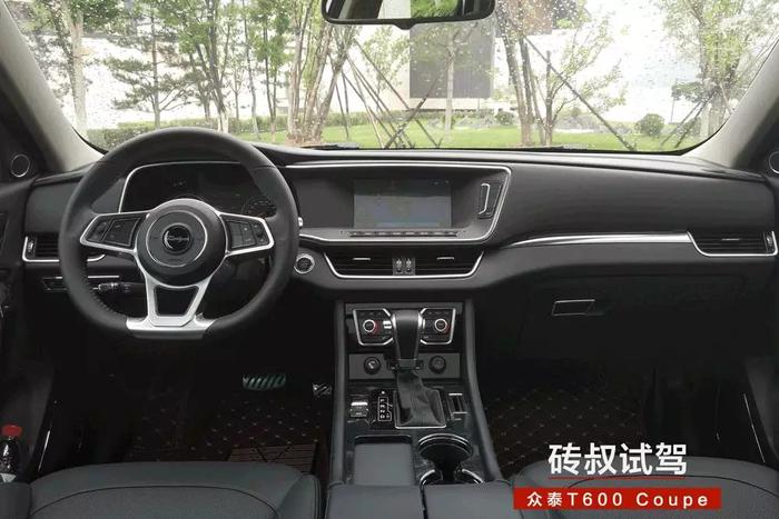 众泰新出一款“轿跑”SUV，1.5T+6AT，10万不到！