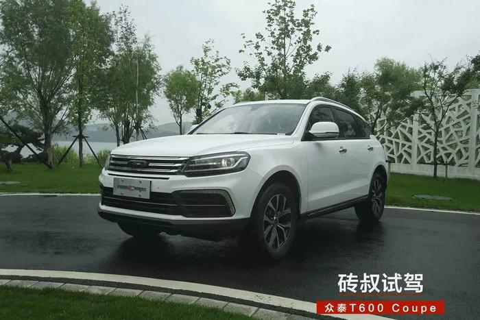 众泰新出一款“轿跑”SUV，1.5T+6AT，10万不到！