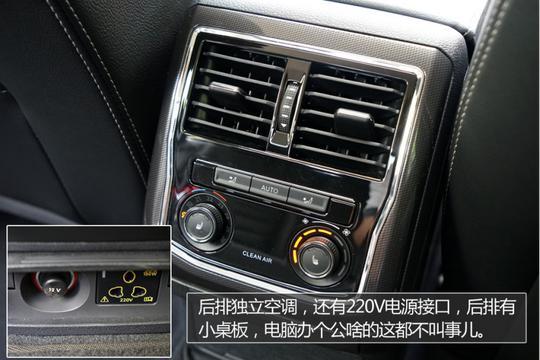 中流砥柱 深度测试全新帕萨特330TSI DSG领尊版