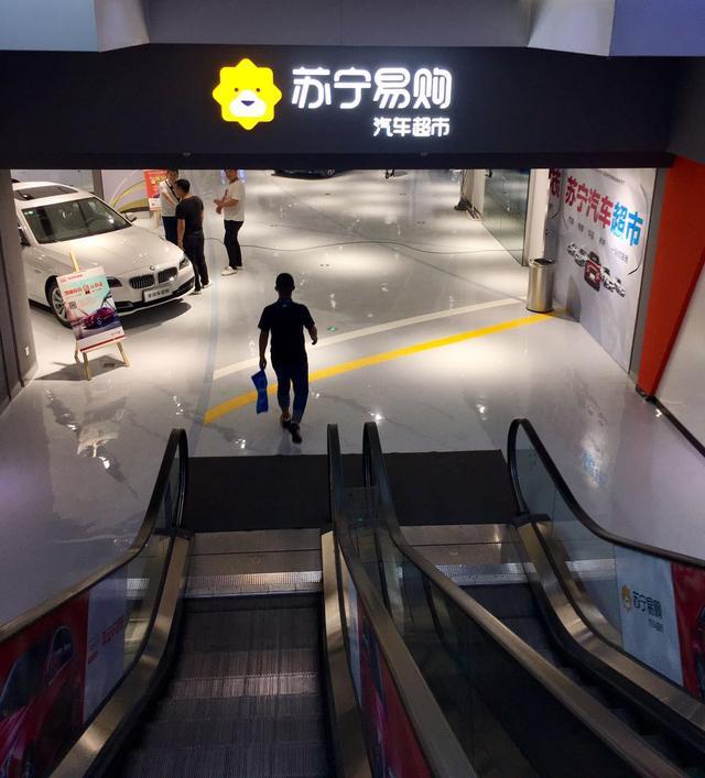 苏宁易购要线下发力汽车生意全国第一家店就开在南京