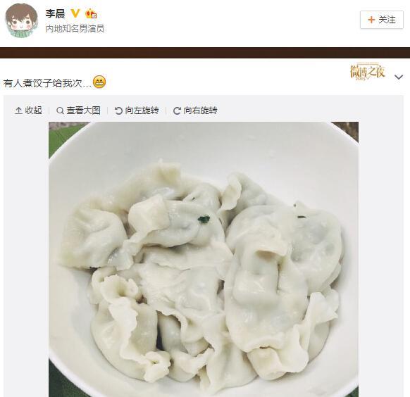 煮过饺子