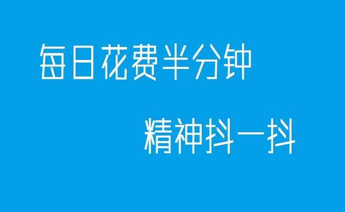 魅力中国城 为曲靖投票