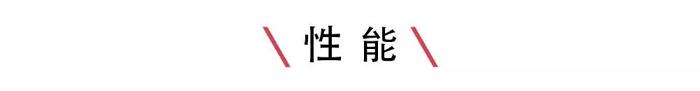 月销2万台，15万内最值得买的国产SUV又出新款！