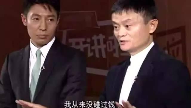 马云的目标是要打工仔失业吗？又一实体经济面临淘汰