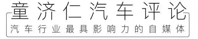 广汽新能源单飞，与北汽、奇瑞相比，是否为时已晚？