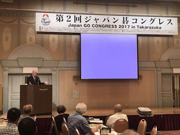 日本围棋大会开幕啦：地震狗现场表演