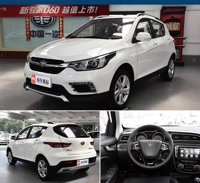 这几台8-10万的自动挡SUV，日常代步值得考虑！