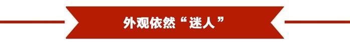 换装全新发动机+四驱，地球最帅跑车型SUV出新款啦